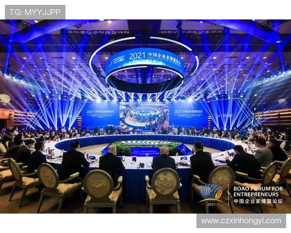 聚焦辽宁企业家创新驱动区域经济高质量发展新路径的时代风貌全景